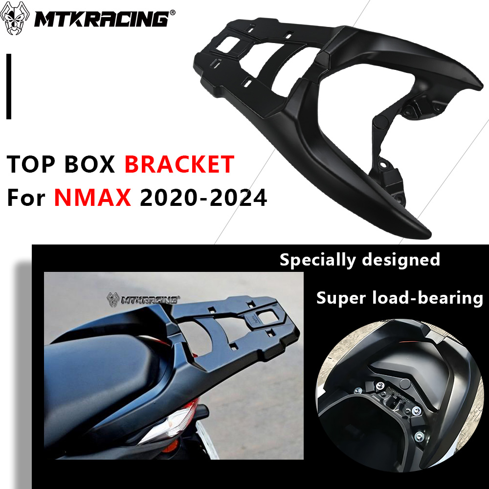 ヤマハ NMAX オートバイリア荷物ラックトップボックス貨物ホルダーツールボックス棚ブラケット NMAX リアラック