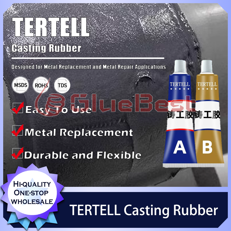 TERTELL 鋳造用ゴム系高強度AB接着剤（金属補修および鋳造用途向け）オリジナル製品