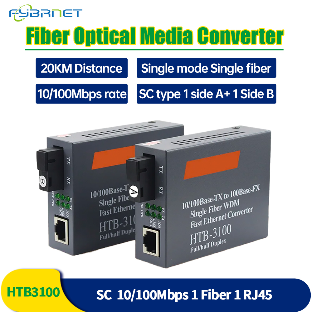 1 ペア HTB-3100 光ファイバーシングルファイバーコンバーター SC 10/100M シングルモードシングルファイバートランシーバーメディアコンバータ