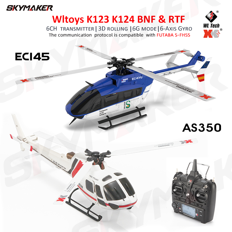 WLtoys XK K123 K124 RC ヘリコプター BNF RTF 2.4 グラム 6CH 3D 6 グラムモードブラシレスモーター RC おもちゃ双葉 S-FHSS キッズギフト用