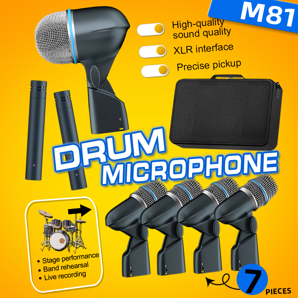 7 ピースドラムマイク BETA 52A 56A シリーズライブパフォーマンスマイクバンド DJ ステージ楽器録音ライブケース付き