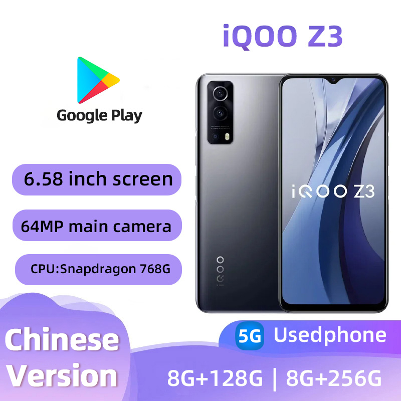 IQOO Z3 5G 携帯電話 6.58 "120HZ 8GB RAM 256GB ROM 64.0MP 55W スーパーチャージ Snapdragon 768G 指紋認証使用電話