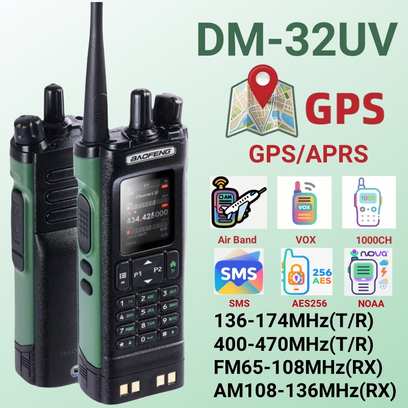 DMR GPS 10W DM-32UV BAOFENG DM32 トランシーバー マルチバンド TDMR デュアルタイムスロット ワイヤレス コピー周波数 Type-C AM/FM 双方向ラジオ