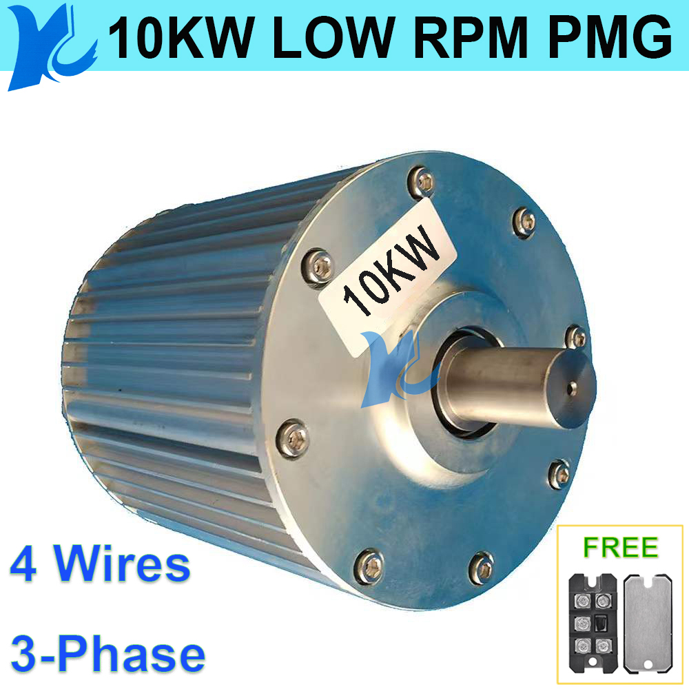 5KW 10KW 低速永久磁石発電機 3KW 24V 48V 96V 120V 220V 380V 3 相 AC オルタネーターエネルギーダイナモコンバータ