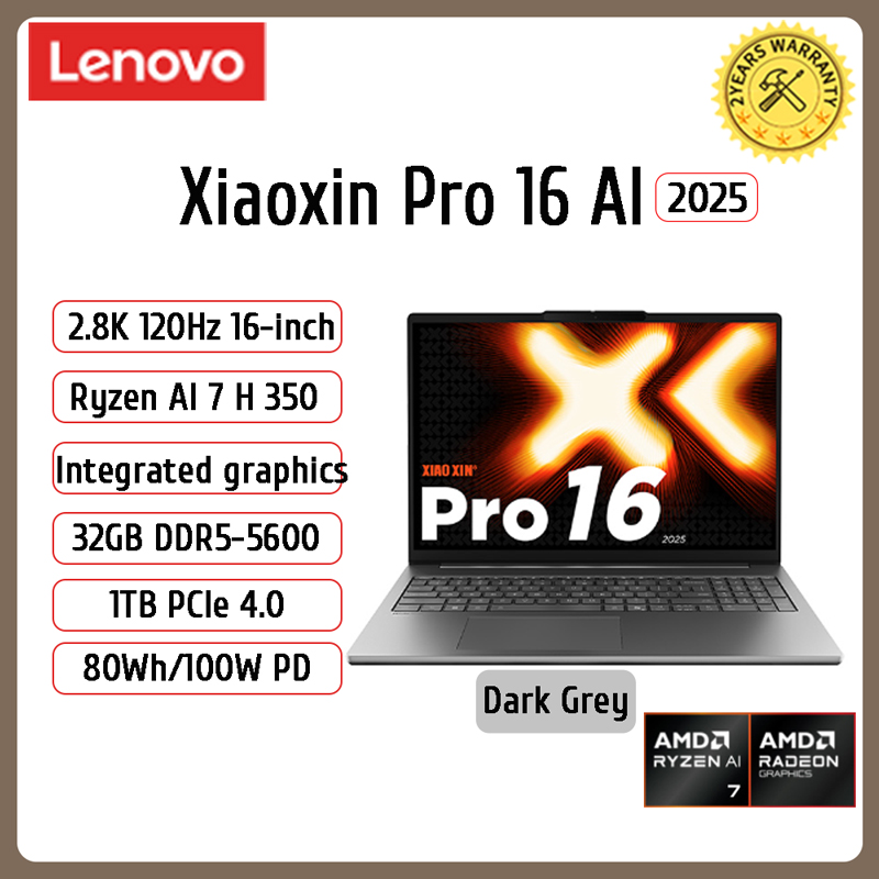 【2025 NEW】Lenovo Xiaoxin Pro 16 ラップトップ AMD AI 7H 350/860M 32G 1T 16 インチ 2.8K OLED スクリーン 120Hz Lenovo ノートブック
