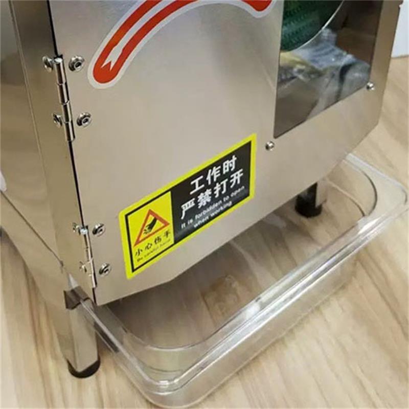 200 ワット電気野菜チョッパー多機能商業ネギチャイブネギ唐辛子セロリカッターキッチン 110V 220V