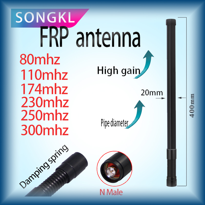 FRP アンテナ N オス 20mhz 50mhz 76mhz 85mhz 98mhz 115mhz カスタマイズされた全方向性高利得モジュール アンテナ 低周波 6dbi