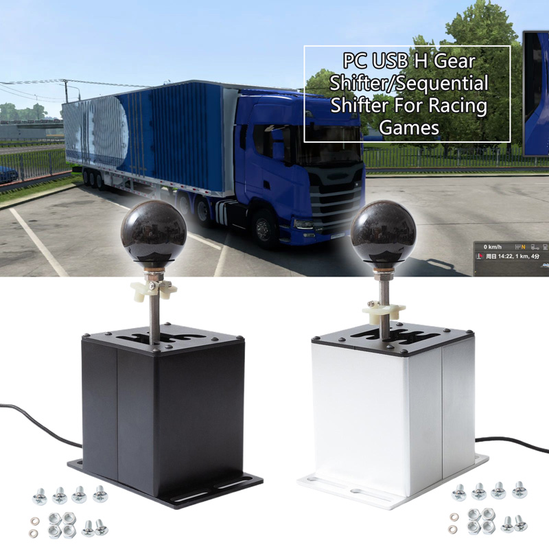 PC USB シミュレーター シフター Sim レーシング ゲーム H ギア シフト/シーケンシャル ATS ETS2 WRC ダート Logitech G29 G27 G25 G920 G923 T300 用
