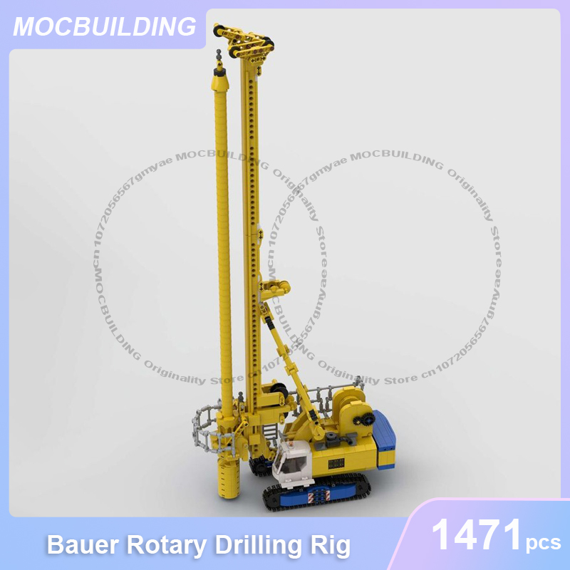 バウアーロータリー掘削リグモデル都市建設 MOC ビルディングブロック DIY 組み立てるレンガコレクションディスプレイおもちゃギフト 1471 個