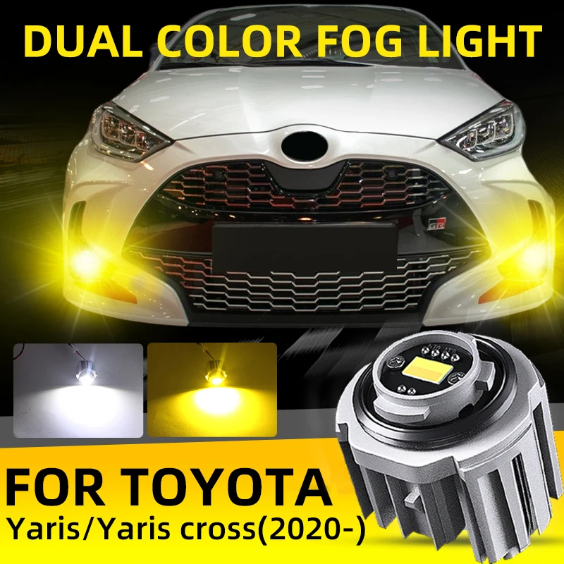 2pcs Car LED Fog Light Bulbs DRL Lamp Dual Color White Yellow Fan For Toyota Yaris/Yaris Cross 2020 2021 2022 2023 ヤリスクロス ヤリス