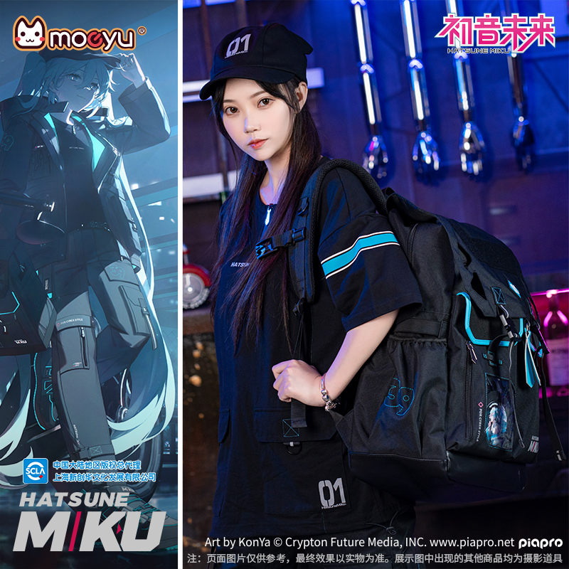 Moeyu ミクバックパックスクールショルダーバッグコスプレボーカロイド男性女性バックパックアニメバッグラップトップ旅行カジュアルリュックサック