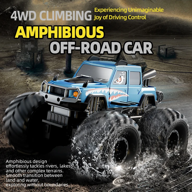 水陸両用 4WD RC オフロード車 モンスターキング 360°スピン 2.4GHz デュアルコントロール 防水 陸上用モジュールバッテリー