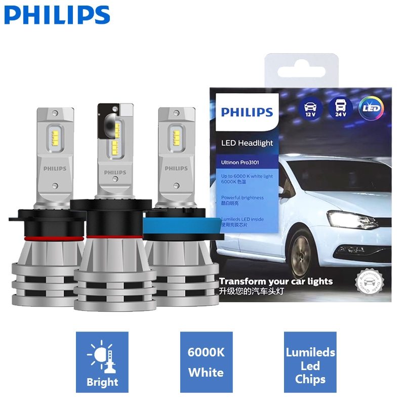 フィリップス H4 H7 H11 LED Ultinon Pro3101 H1 H3 HB3 HB4 HIR2 9005 9006 9012 Lumileds LED 車ヘッドライト 6000K 明るい白色電球、2x