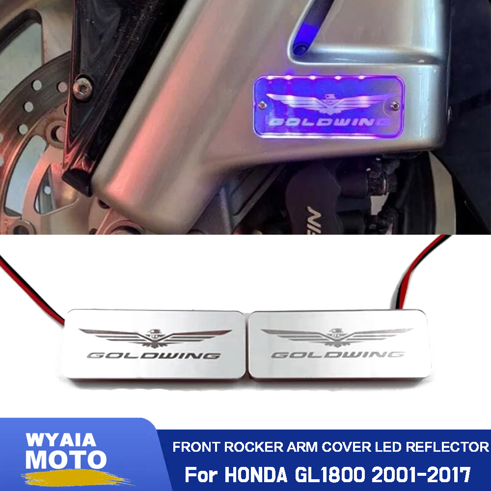 ホンダゴールドウィング 1800 LED 照明ゴールドウィング GL1800 2001-2017 LED 照明システム LED リフレクター照明リフレクター