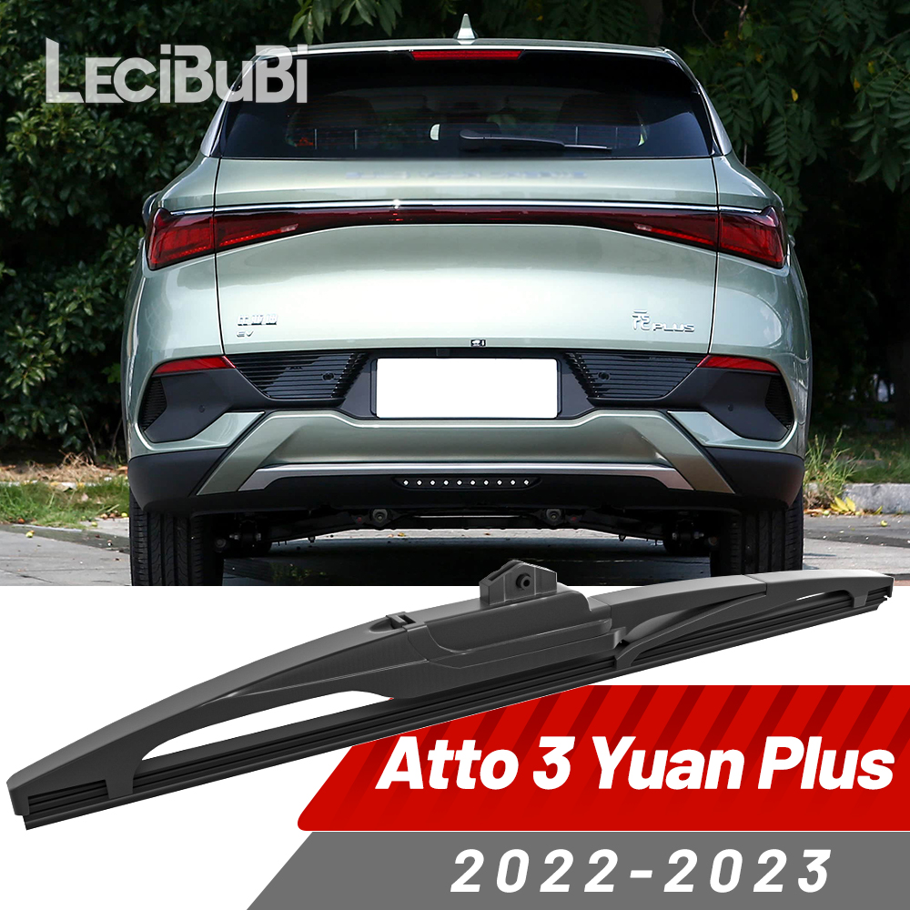 リアワイパーブレードワイパーアクセサリー BYD Atto 3 元プラス 2022-2023