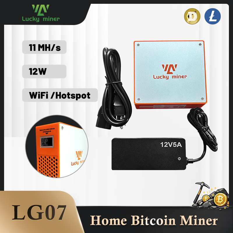 LuckyMiner LG07 Scrypt Miner 11MH/S LTC DOGE マイニングマシン 12 ワット低電力ホームマイニング省エネ暗号マイナー