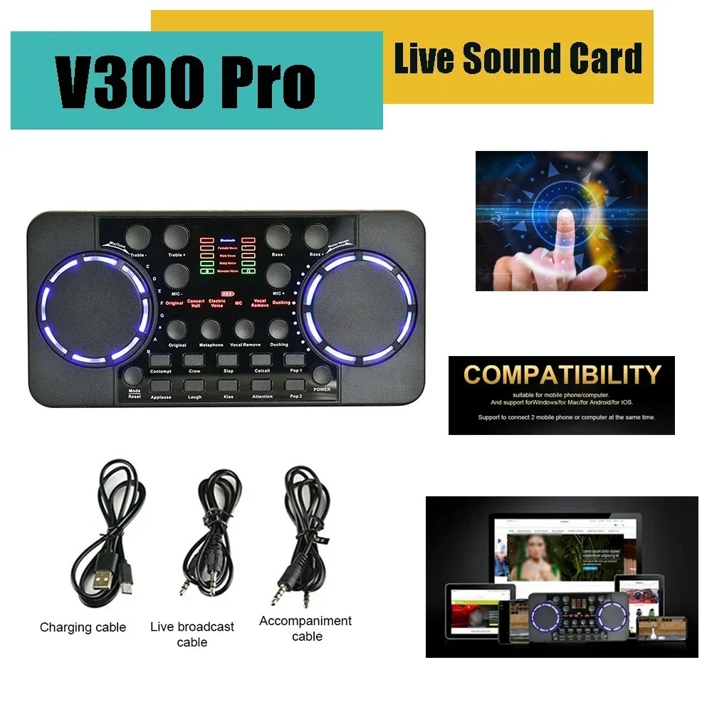 V300 プロ Bluetooth ミニオーディオミキサーサウンドカードポータブルボード DJ 16 デジタルエフェクトコンソール USB レコードスタジオミキサーサウンドパッド