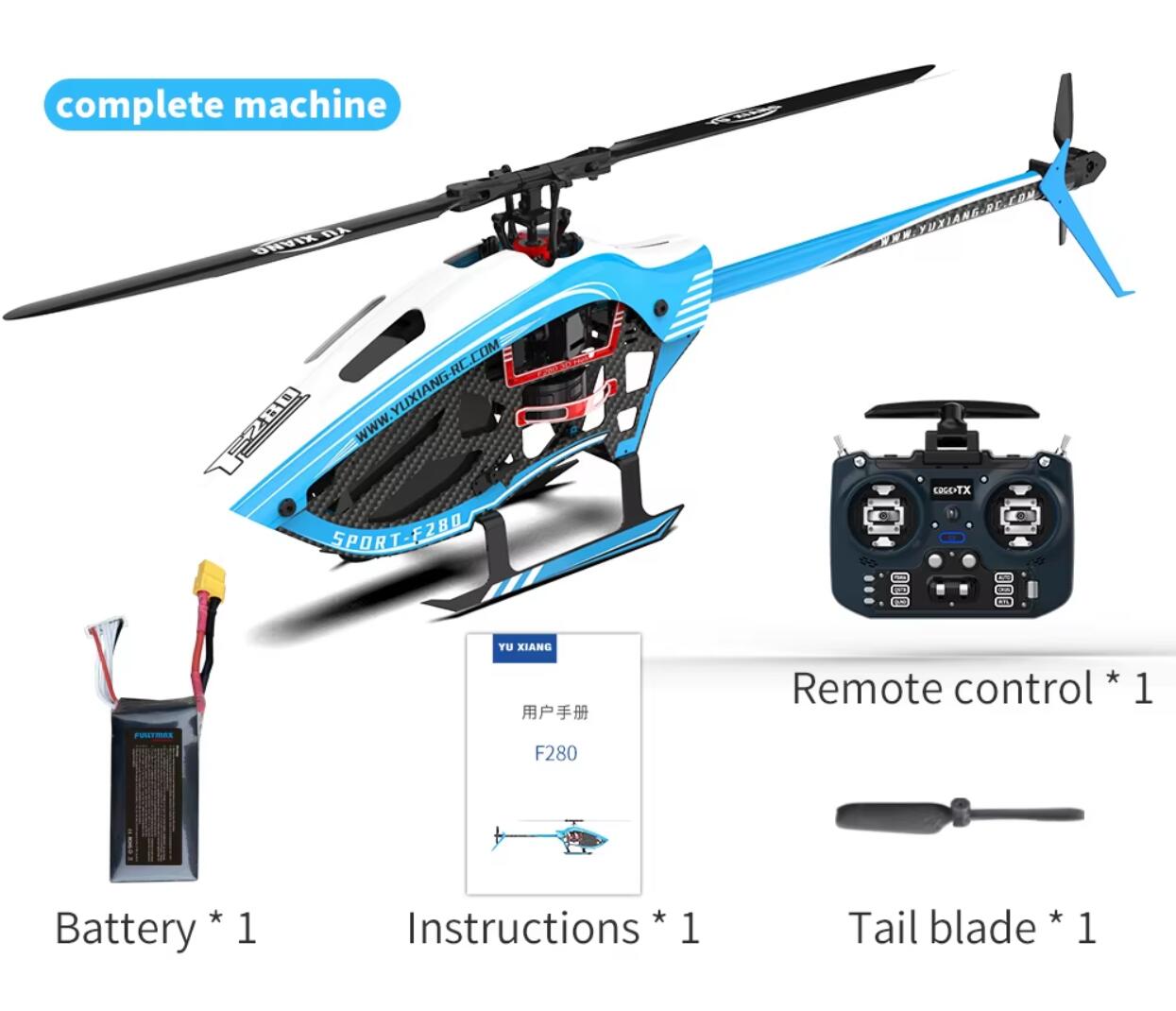 YXZNRC F280 2.4 グラム 6CH 6 軸ジャイロ 3D6G デュアルブラシレスダイレクトドライブモーターフライバーレス RC ヘリコプター