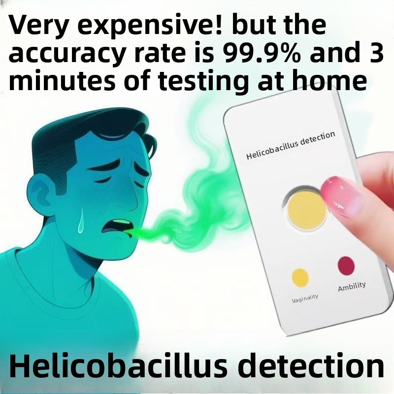 Physical Health Testing 2026Helicobacter Pylori Detection Oral Saliva Self Test Stomach Pain Gastritis Measure Rapid Accuracy