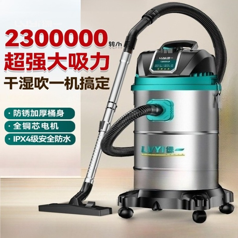 掃除機スリーインワン高出力特殊掃除機家庭用ホテルおよび自動車修理業務用掃除機