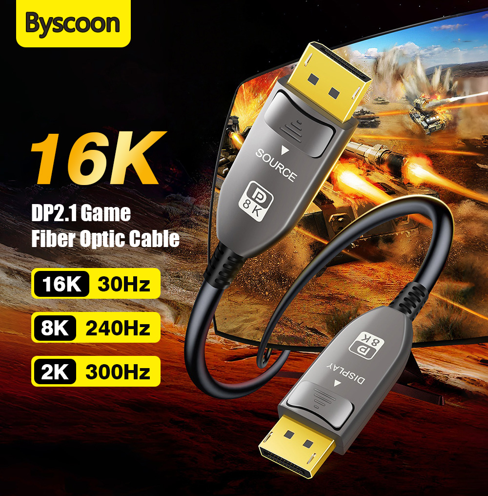 16K@30Hz ゲーム光ファイバ DisplayPort ケーブル 8K@240Hz 2K@300Hz 52Gbps 高速 DP2.1 ケーブル HD TV モニター HDR G-Sync 1-50M