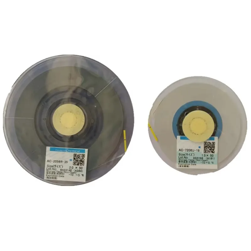 2026 2026 ACF リムーバー G450 ACF テープ AC-2056R/7206U/7246U COF COG FOG 液晶テレビノートパソコンの修理 ACF 接着機