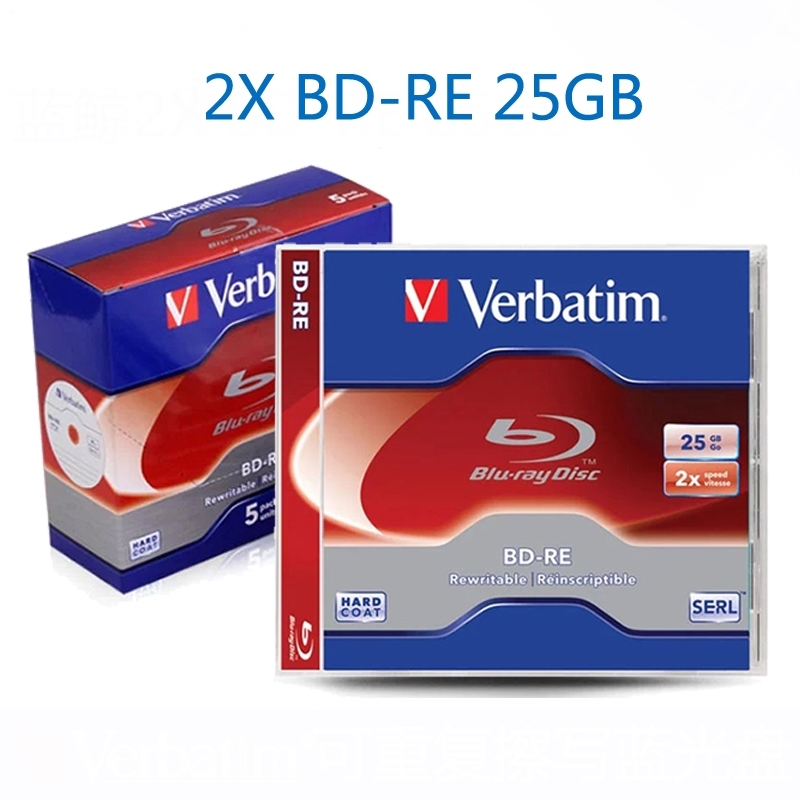 Verbatim ブルーレイ ディスク BD-RE 25GB 2X BDRE ブランク ブルーレイ ディスク デュアル レイヤー 書き換え可能 5 パック