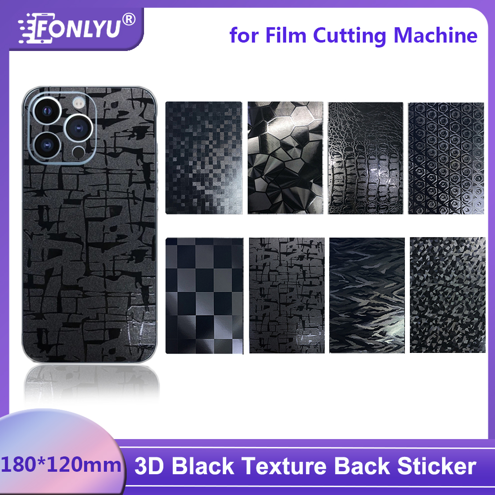 FONLYU 50 個 3D ブラックテクスチャエンボスバックフィルムプロテクターステッカーブレードレーザー切断機用ユニバーサル装飾スキン