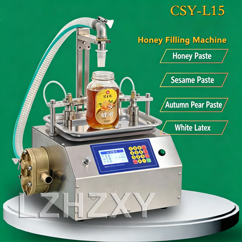 CSY-L15 流量計量式全自動分注充填機 はちみつ・ごま・ソース・食用油・糊・粘稠液体