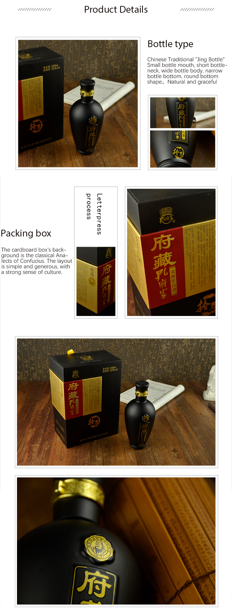 お祭り用の酒ドリンクオンライン白酒 中国の有名な高粱酒