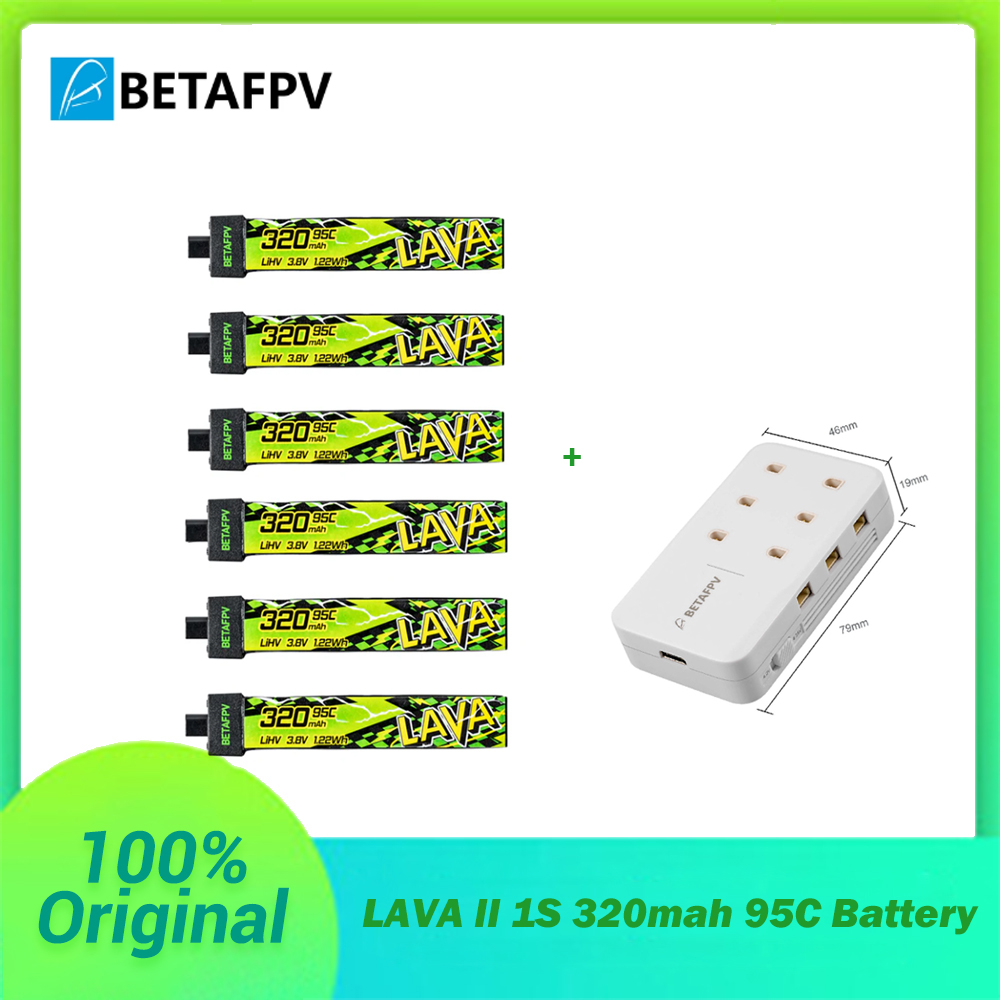 BETAFPV LAVA II 1S 320mah 3.8V 95C バッテリー BT2.0 コネクタ 充電器付き ForAir65、Meteor65 Pro、Cetus