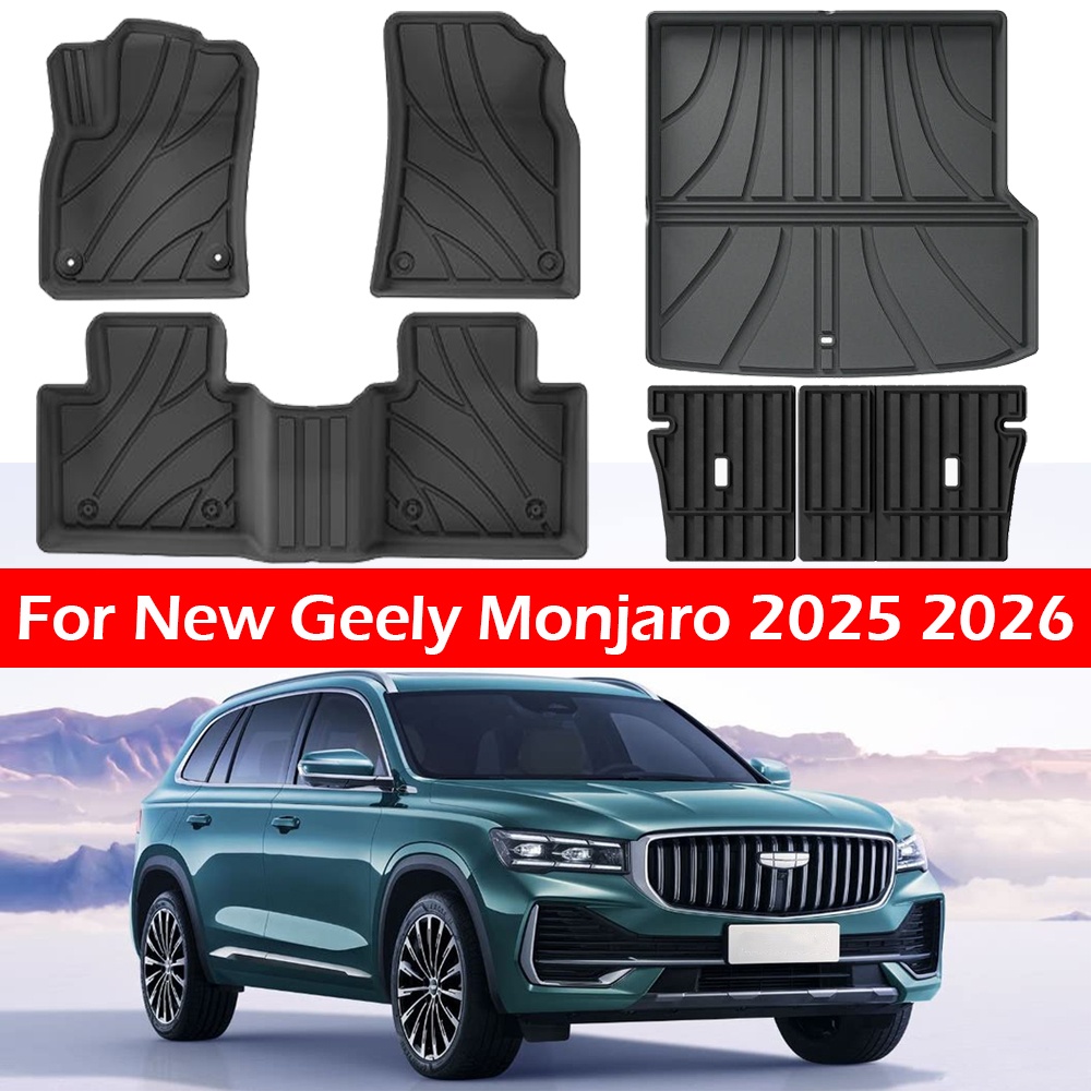新しい吉利モンジャロ興岳 L AWD 2025 2026 (燃料バージョン) フロアマット全天候リアカーゴライナーアクセサリー 4WD