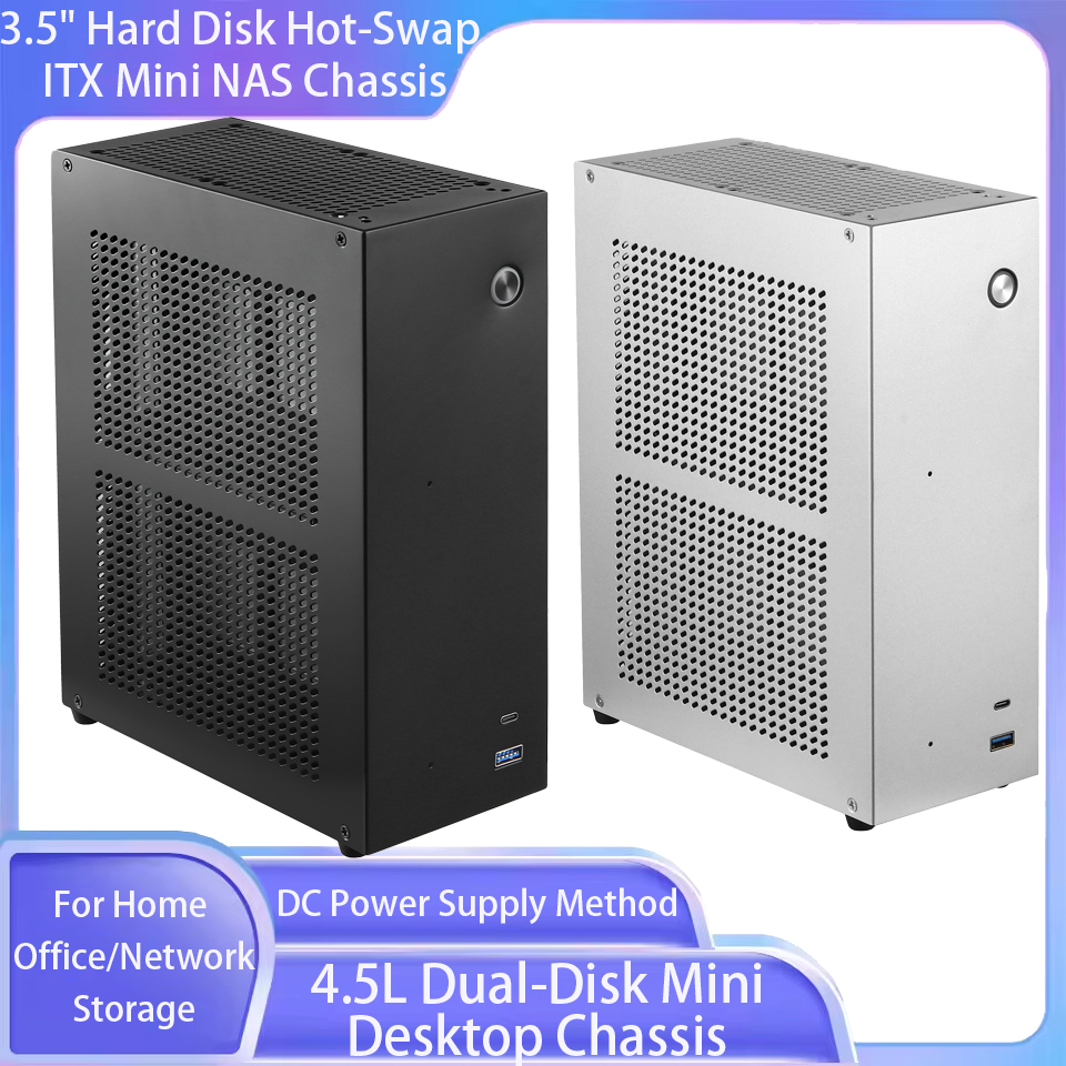 4.5L デュアルディスクミニデスクトップシャーシ 3.5 インチハードディスクホットスワップ ITX ミニ NAS シャーシ DC 電源方式ホームオフィス/ネットワーク用