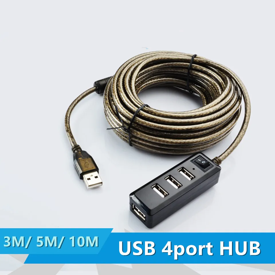 4 ポート USB 2.0 ハブ延長ケーブル オス - メス アクティブ リピーター 内蔵 IC チップセット デュアル シールド 3 メートル 5 メートル 10 メートル 15 メートル