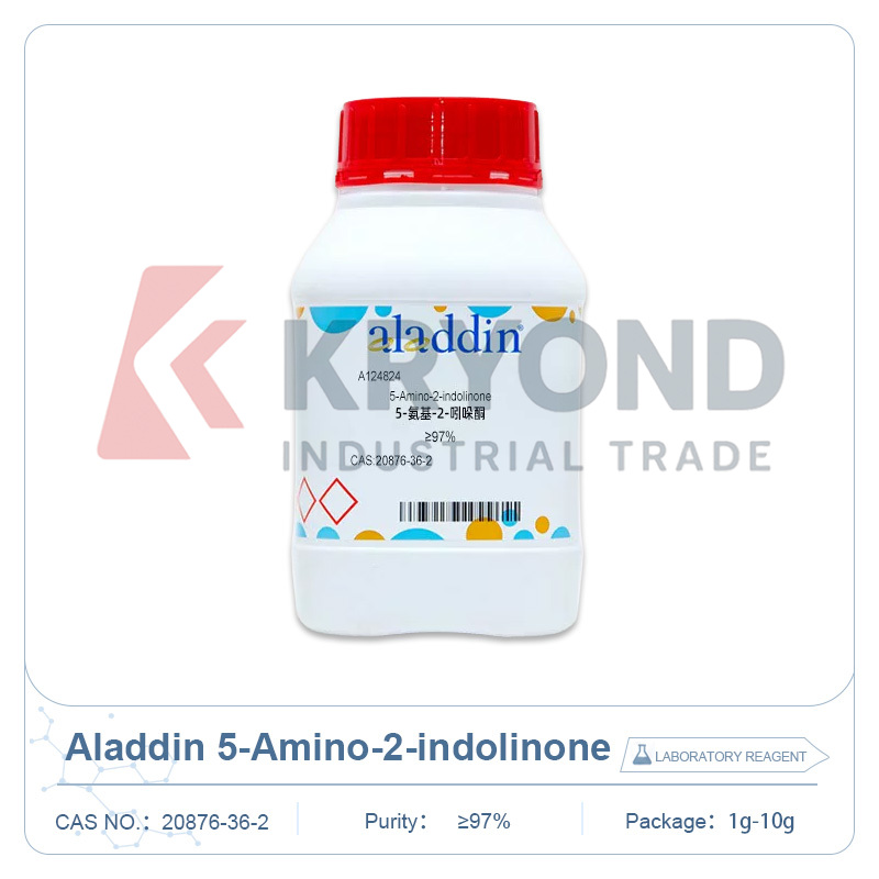 Aladdin A124824 5-アミノ-2-インドリノン 実験室用 CAS 20876-36-2 実験室用化学中間体分析試薬 1g 5g 10g