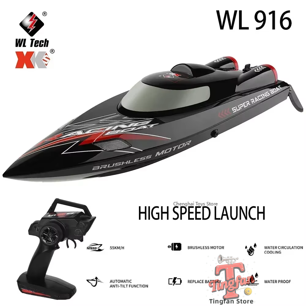 WLtoys WL916 WL912-A RC ボート 2.4Ghz 55KM/H ブラシレス高速レーシングボート 2200mAh リモートコントロールスピードボートのおもちゃ男の子用