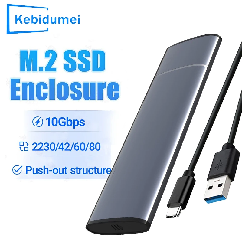 M.2 SATA NVMe SSD エンクロージャ アダプタ 10Gbps から NVMe SSD ケース USB C 3.1 Gen2 SATA NGFF PCIe 外付けハードドライブ ボックス ラップトップ PC 用