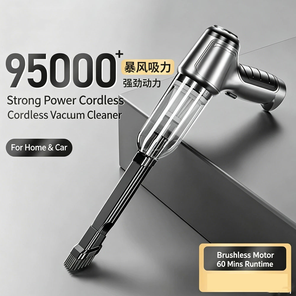 車載用ワイヤレス掃除機 - 家庭用多機能強力吸引・送風装置 - 小型ハンドヘルド
