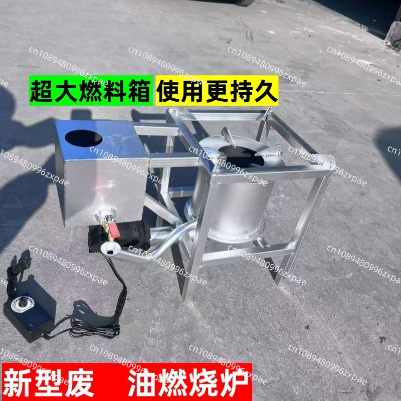 新炉屋外加熱炉ガス化炉が燃焼