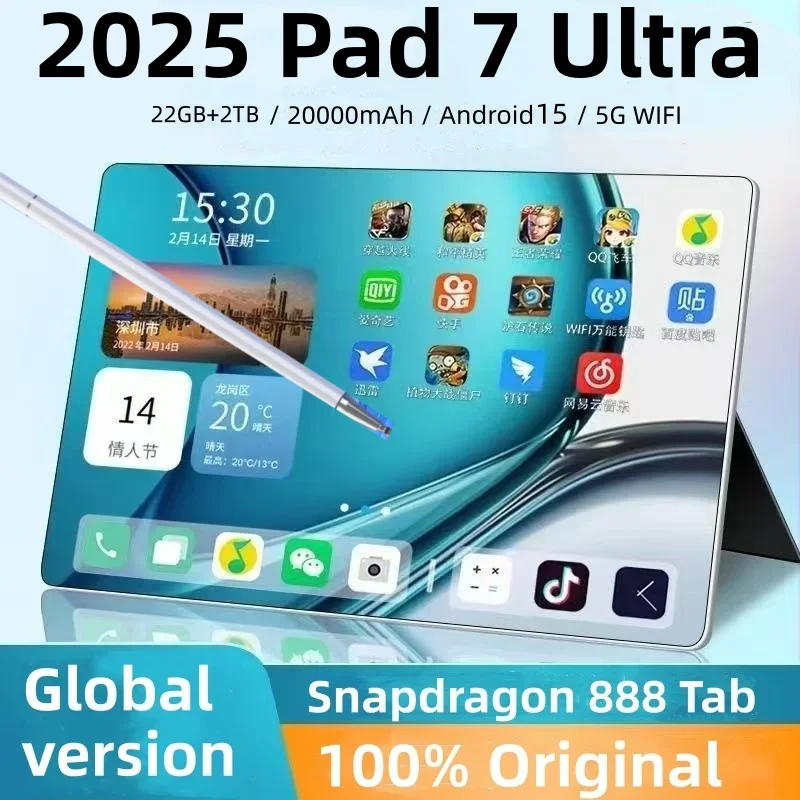 2025 グローバルオリジナル MI タブレットパッド 7 ウルトラ 11 インチ Android 15 24 ギガバイト 2 TB 20000mAh 5G デュアル SIM カード WiFi GPS HD 4K Mi AndroidTablet