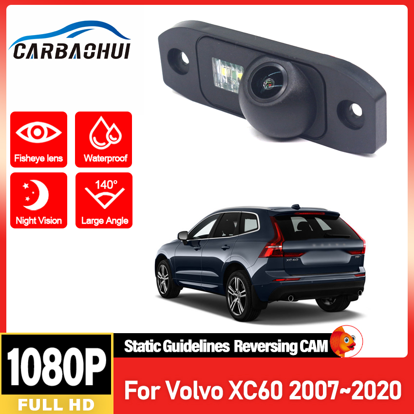 車のリアビューカメラボルボ XC60 2007 〜 2011 2012 2013 2014 2015 2016 2017 2018 2019 2020 フル HD CCD 防水高品質