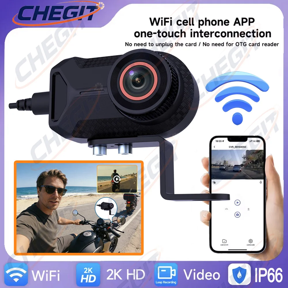 新しい 2K HD オートバイ DVR WiFi アプリ防水 IP66 ループ録画 170 度広角カメラダッシュカム HD ビデオレコーダー