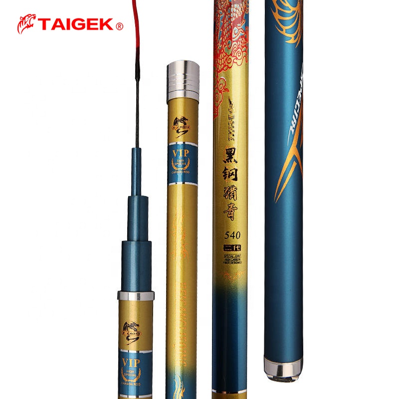 TAIGEK ハイカーボン釣竿 4.5 メートル超軽量スーパーハードファイトネストロッドパワーハンドポール