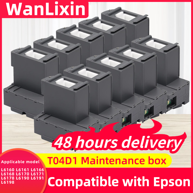C13T04D100 T04D100 T04D1 EWMB2 インクメンテナンスボックス EPSON L4168 L4158 L4178 L4160 L4156 L4165 L4167 L4168 L4166 L6166 L4150
