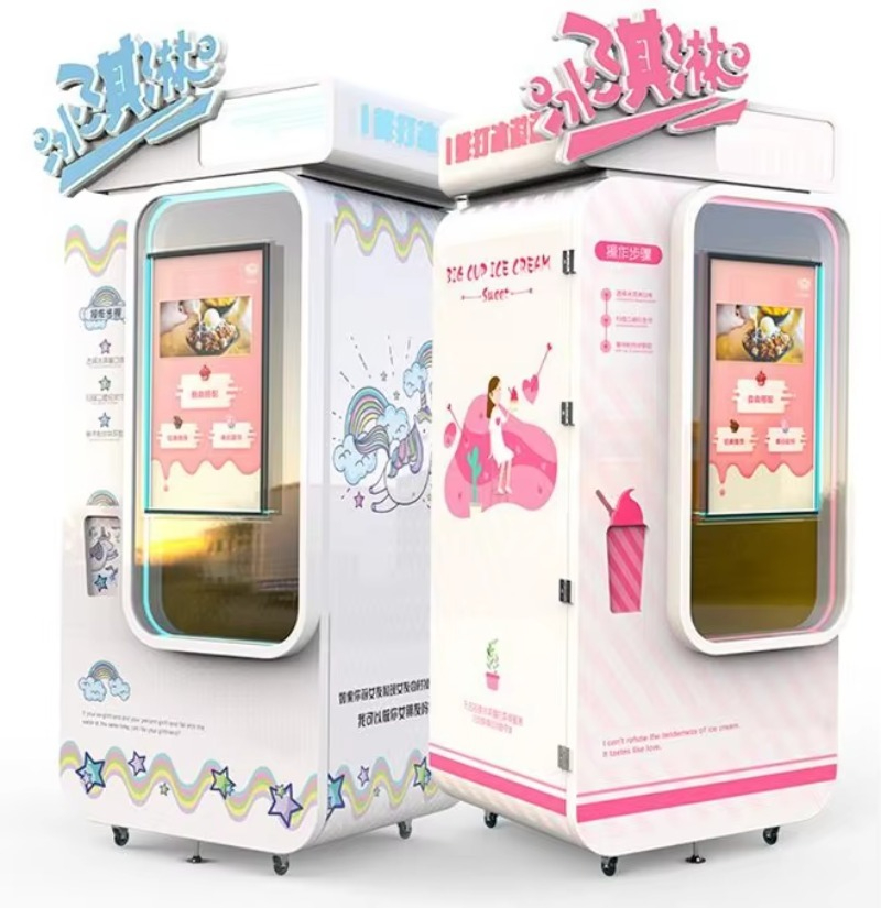 カスタマイズされた自動アイスクリーム自動販売機高機能SDKメーカーからの直接販売代理店