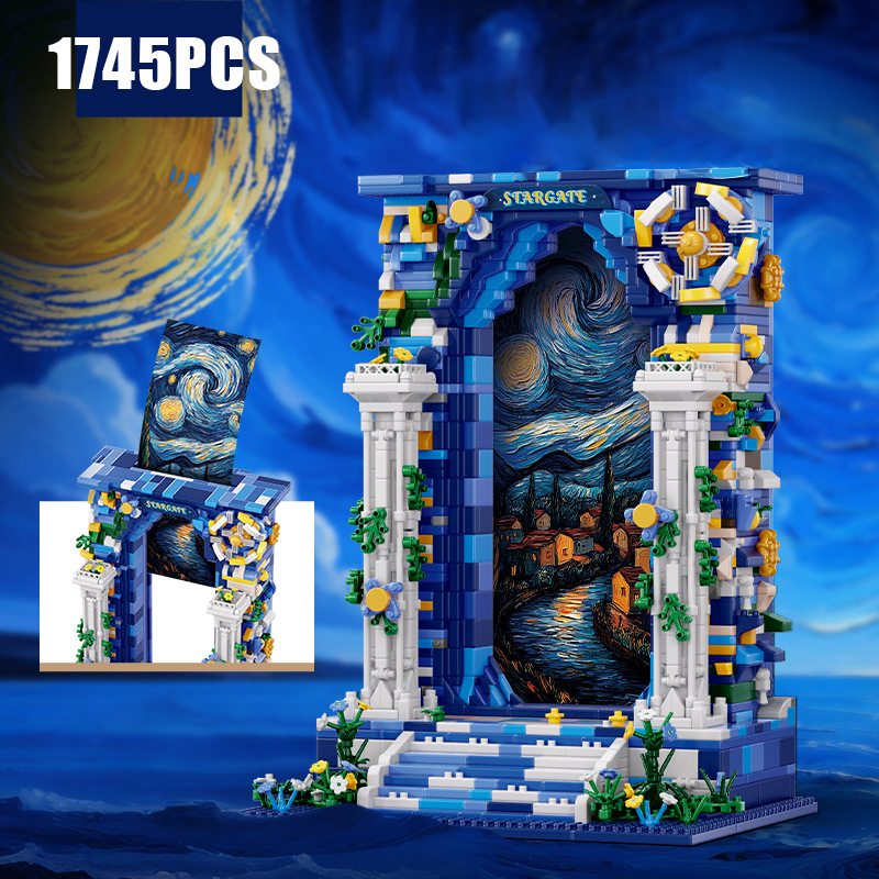 クリエイティブマイクロファンタジー星空ゲートアート絵画ビルディングブロック市星空フォトフレームダイヤモンドレンガのおもちゃ子供のギフト
