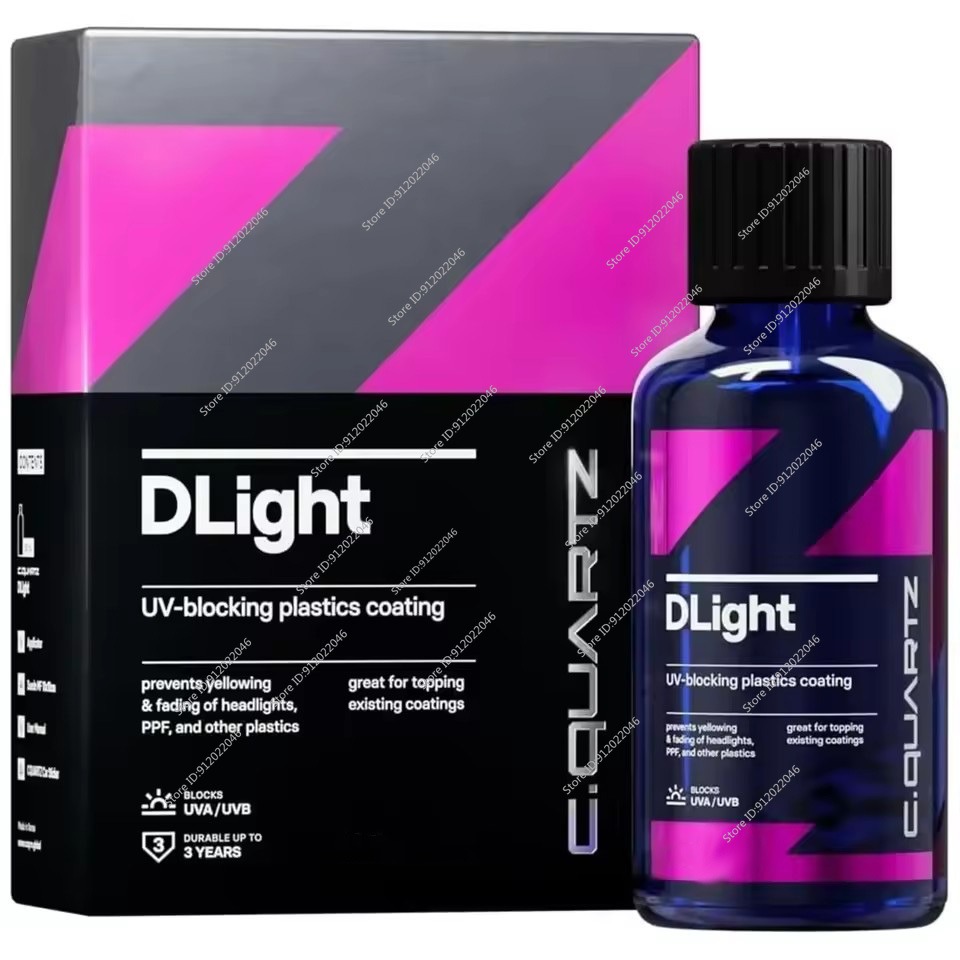 車用 CQUARTZ DLight UV セラミック ヘッドライト コーティング カーケア ヘッドライトと PPF プラスチック用の長期保護コーティング