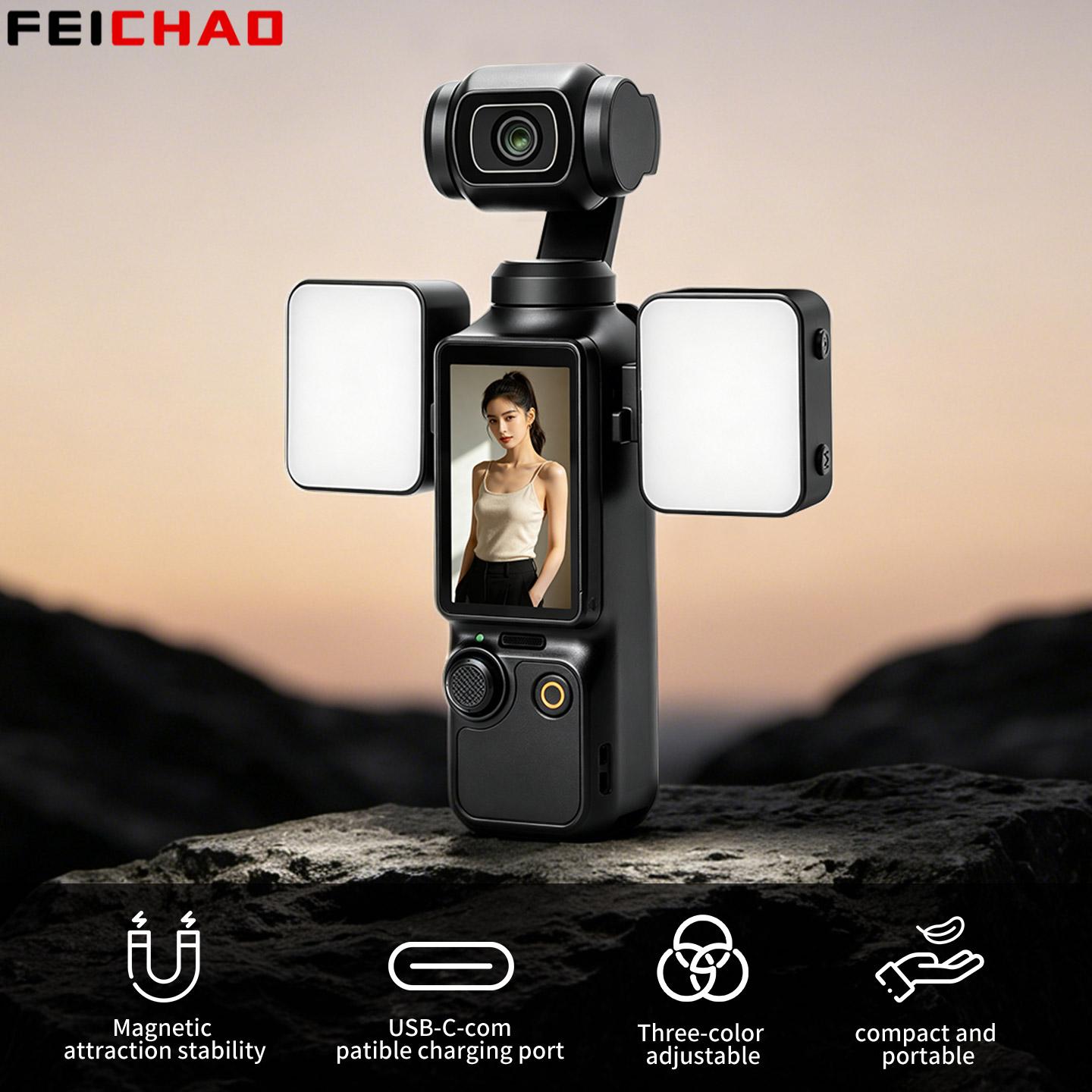 磁気補助光 DJI Osmo Pocket 4 ジンバルカメラブラケット輝度 3 色温度 3D 照明ポータブル Vlog LED