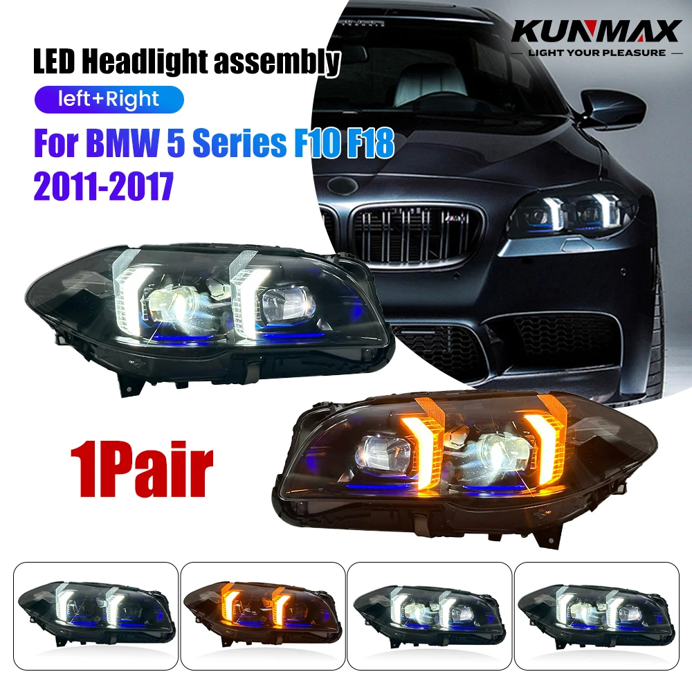 LED 車のヘッドライトアセンブリ BMW 5 シリーズ F10 F18 2010-2017 プラグアンドプレイフロントヘッドランプチューニングヘッドライト DRL 車ランプ 2 個