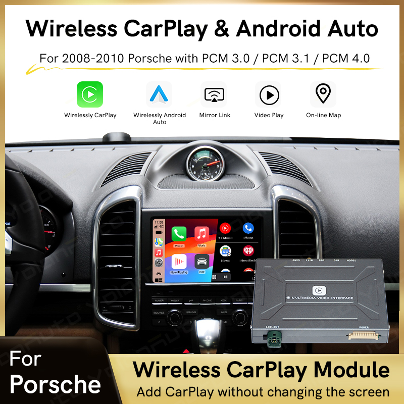 ワイヤレス Carplay Android 自動モジュールポルシェ パナメーラ カイエン ケイマン マカン PCM 3.0/3.1/4.0 ミラーリンク Airplay 360 カメラ用